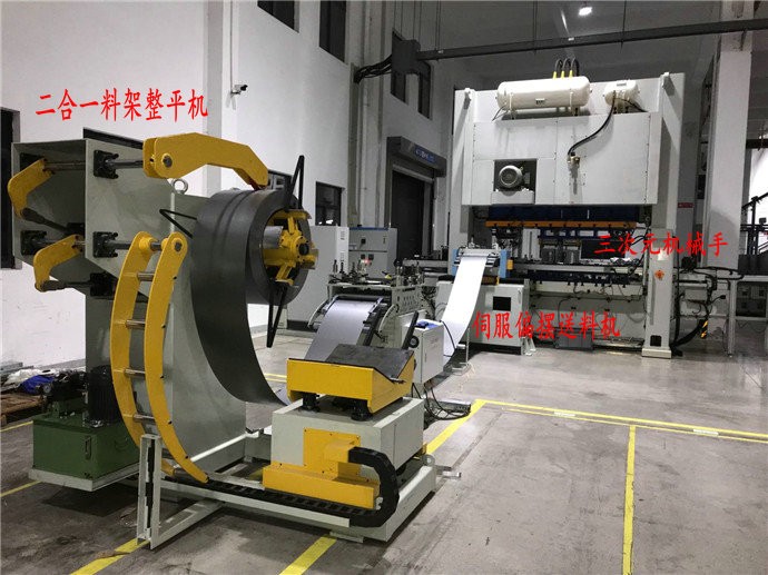 三次元機(jī)械手在家電沖壓自動(dòng)化中的應(yīng)用與優(yōu)勢(shì)