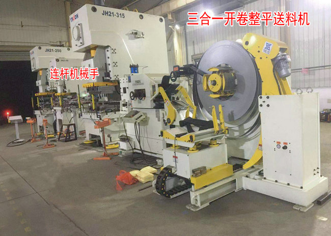 沖壓機(jī)械手適用于哪些行業(yè)產(chǎn)品？